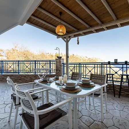 Aperanto Galazio Apartment